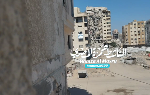 Thumbnail preview image for the video titled: Israel bombs and destroys Al-Noor Tower in Gaza City