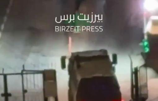 Thumbnail preview image for the video titled: Israeli armored vehicles storms Birzeit University