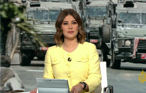 Thumbnail preview image for the video titled: The storming of Birzeit University campus north of Ramallah, and attacks on Palestinians in Jenin