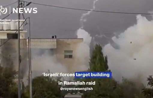 Thumbnail preview image for the video titled: Israeli forces launched Energa rifle-grenade at a building in the village of Surda