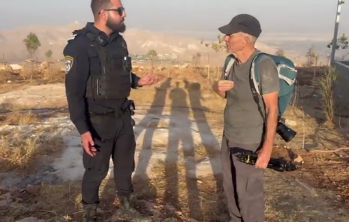 Thumbnail preview image for the video titled: Israeli police protecting the settlers causing agricultural damage in Duma