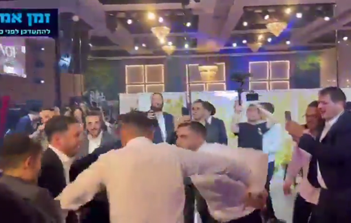 Thumbnail preview image for the video titled: Itamar Ben Gvir dances at an ultra-Orthodox wedding to the sound of Kahanist revenge anthem "Remember Me