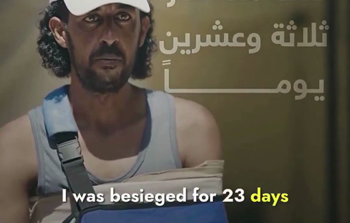 Thumbnail preview image for the video titled: Ahmad Al-Huwwari survived 23 days trapped alone after Israel bombed his home