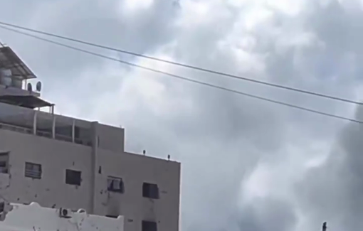 Thumbnail preview image for the video titled: Israel imposes a series of intense airstrikes on Gaza City