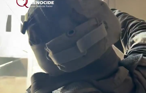 Thumbnail preview image for the video titled: Happy New Year shooting from and at homes in Gaza