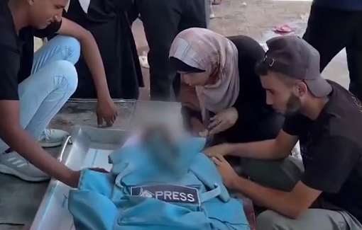 Thumbnail preview image for the video titled: Funeral of journalist Mohammed Al-Daya killed by Israel in his tent