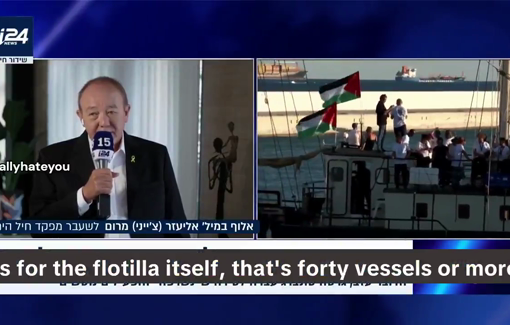 Thumbnail preview image for the video titled: Admiral (Res.) Eliezer "Chayni" Marom expect the Global Sumud Flotilla ends "in loss of life and property"