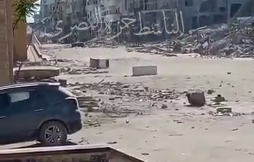 Thumbnail preview image for the video titled: Israeli gunfire in the vicinity of Al-Quds hospital in Gaza City