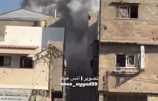 Thumbnail preview image for the video titled: Israeli airstrike close to displaced families as Netanyahu was delivering a speech to the UN