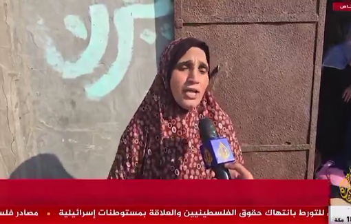 Thumbnail preview image for the video titled: Israeli airstrike close to a live broadcast of interviews with displaced families in Gaza City