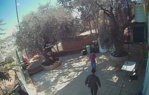 Thumbnail preview image for the video titled: Israeli soldiers raided the Issa Amro home in Hebron, and violently arrested his friend Mohammad Natsheh