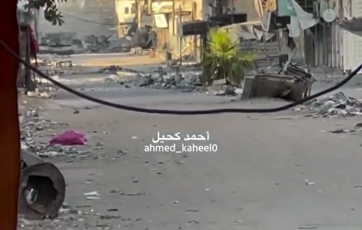 Thumbnail preview image for the video titled: Israeli tanks close in on populated area in Al-Nasr Street, Gaza City