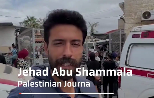 Thumbnail preview image for the video titled: Palestinians in central Gaza celebrate a long-awaited ceasefire