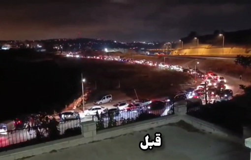 Thumbnail preview image for the video titled: A brave Palestinian opens a barrier blocking the entrance to Battir and Husan (West Bank)