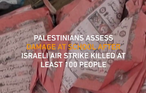 Thumbnail preview image for the video titled: Palestinians inspect the damage at Al-Tabi'in religious school following an Israeli airstrike that killed at least 100 people