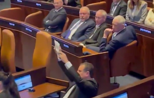 Thumbnail preview image for the video titled: Ayman Odeh and Ofer Cassif removed after protesting at the Knesset against Trump