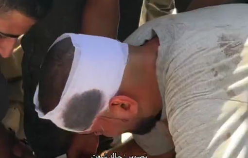 Thumbnail preview image for the video titled: Funeral of Palestinians killed by Israeli strike on a charity kitchen in the "safe zone"