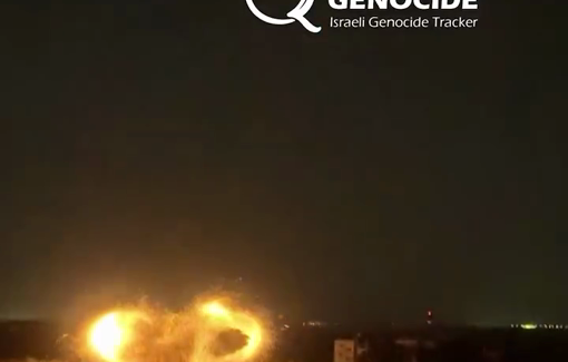 Thumbnail preview image for the video titled: IDF troops emphatically cheer bombing Al-Azhar University they already destroyed