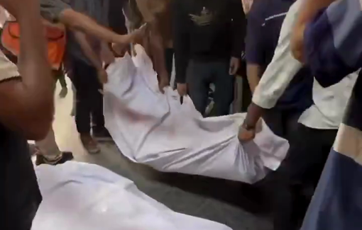 Thumbnail preview image for the video titled: Israel killed two families by shelling their car in the Zaytoun neighborhood