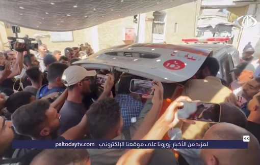 Thumbnail preview image for the video titled: Arrival at hospital of the bodies of 9 members of the Abu Shaaban and Shaaban families killed by Israeli direct shelling of their car