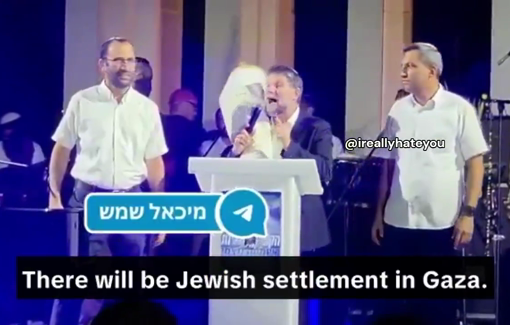 Thumbnail preview image for the video titled: Minister Bezalel Smotrich: "There will be Jewish settlement in Gaza"
