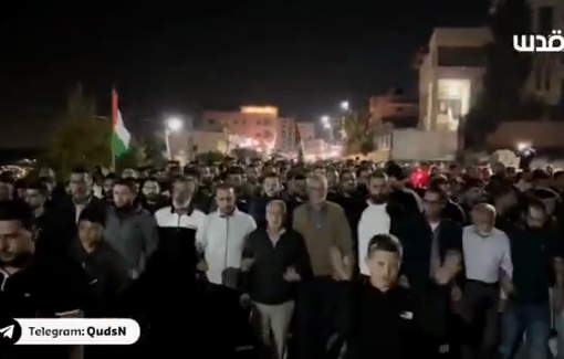 Thumbnail preview image for the video titled: Mourning and protest march in Deir Jarir after the assassination of Jihad Mohammad Ajaj by a settler
