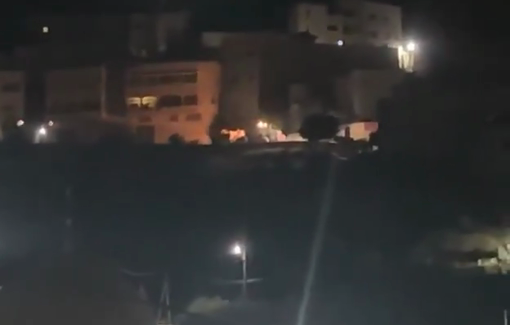 Thumbnail preview image for the video titled: Israeli forces raid Tubas in major retaliatory operation