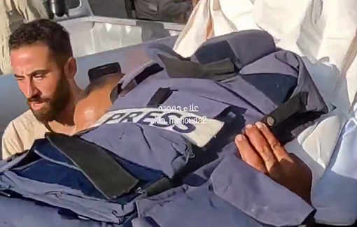 Thumbnail preview image for the video titled: Funeral procession for journalist Ahmed Abu Mutair killed in Israeli airstrikes during the ceasefire