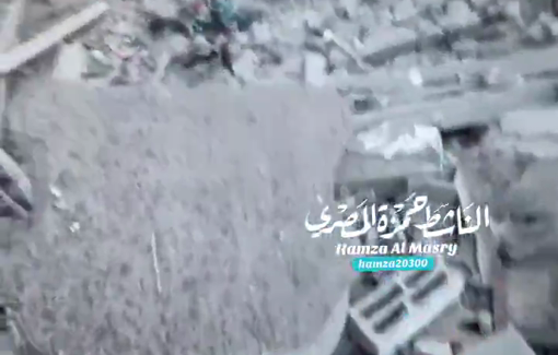 Thumbnail preview image for the video titled: Extensive destruction in the Sabra neighborhood following Israeli detonation operations