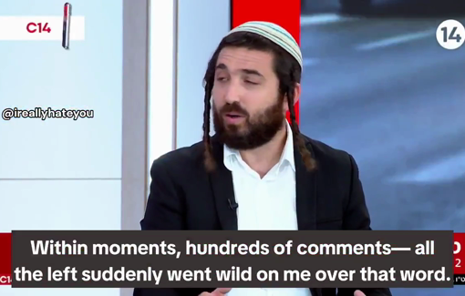 Thumbnail preview image for the video titled: MK Zvi Sukkot incites violence against all Palestinians in Gaza and the West Bank