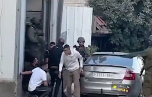 Thumbnail preview image for the video titled: Israeli soldiers abused and humiliated Palestinians including a man with special need in Beit Ummar