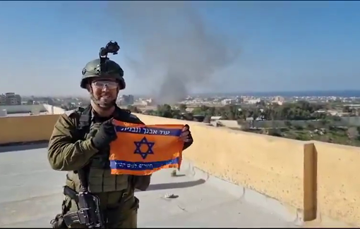 Thumbnail preview image for the video titled: “I will rebuild you, and you shall be rebuilt; we are returning home to Gush Katif.”