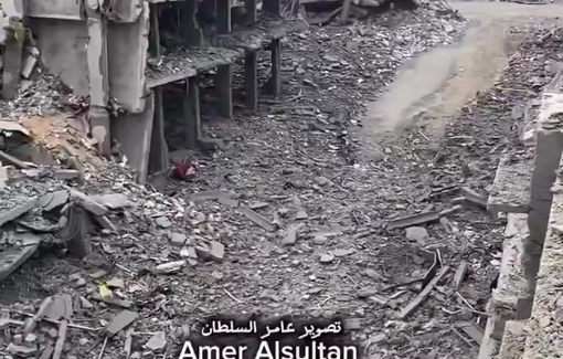 Thumbnail preview image for the video titled: Devastation of the Shati camp following Israel's genocidal campaign