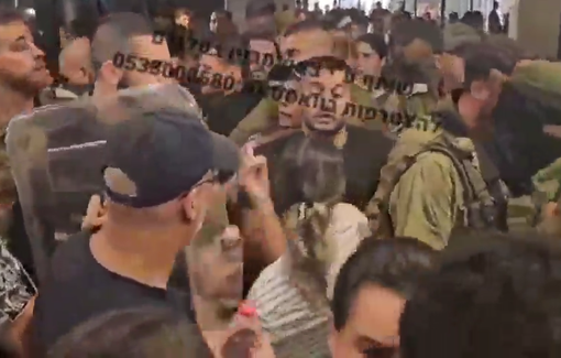 Thumbnail preview image for the video titled: Confrontations between Pro-rape rioters and soldiers in Basis Beit Lahid