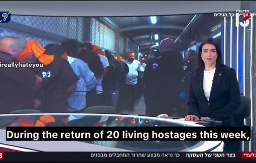 Thumbnail preview image for the video titled: Yossi Eli from Channel 13 reporting on the release of Palestinian hostages in the framework of the Ceasefire exchange deal