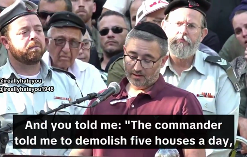 Thumbnail preview image for the video titled: Eulogy for Efi Feldbaum: 'The commander told me to demolish five houses a day, but I destroy forty a day.