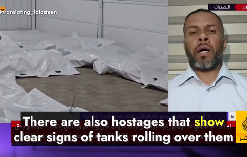 Thumbnail preview image for the video titled: Israel mutilated and tortured to death hundreds of Palestinians in captivity