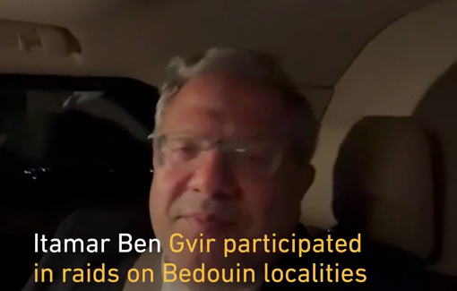 Thumbnail preview image for the video titled: Itamar Ben Gvir joined raids on Bedouin towns: "“We are the masters of this state"