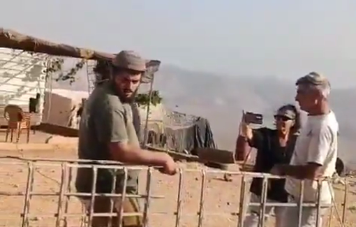 Thumbnail preview image for the video titled: Israeli settlers raid the ‘Shakara community’ east of the town of Duma