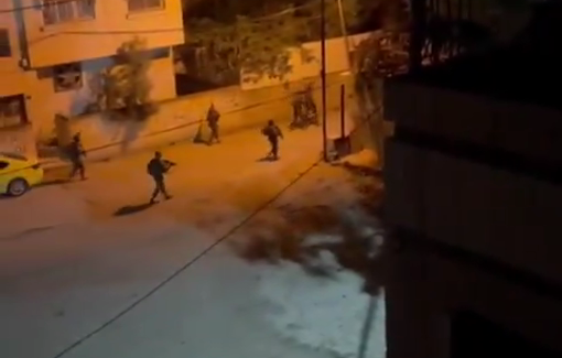 Thumbnail preview image for the video titled: Israeli forces arrested the young man Abdullah Al-Hajj Hassan after raiding his home during the raid on Qalqilya