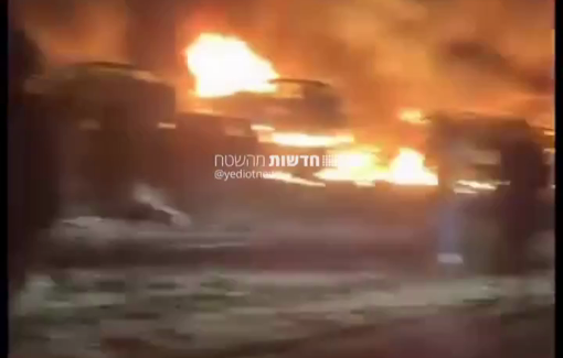 Thumbnail preview image for the video titled: Settlers descended with fire and stones on the Palestinian town of Huwara