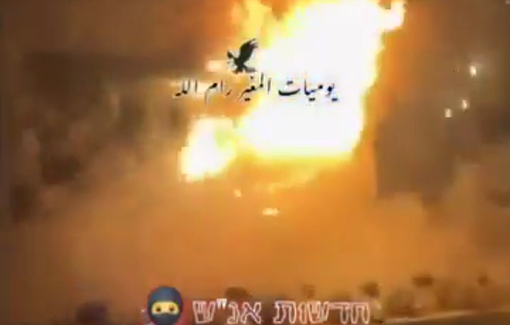 Thumbnail preview image for the video titled: Supremacist montage of recent West Bank pogroms to "Take Revenge" by Dov Shorin.