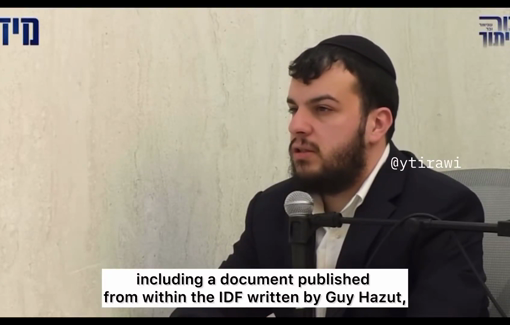 Thumbnail preview image for the video titled: Gideon Chariots A allowed Israel to depopulate, destroy and occupy areas behind the yellow line