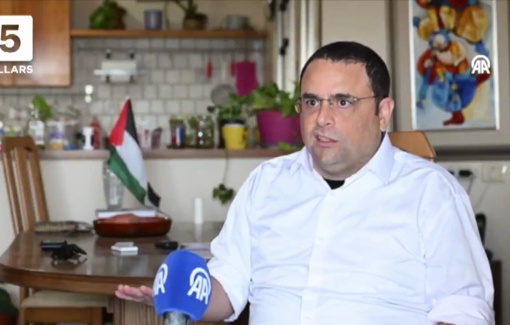 Thumbnail image of a video tagged with Ganot prison