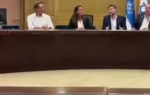 Thumbnail preview image for the video titled: Bezalel Smotrich and Nili Kupfer-Naouri Speech to 60 French-Israeli: "the State of Israel will become stronger, with many more Jews, and you are the true engine of Israel’s growth"