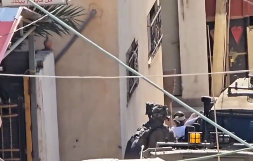 Thumbnail preview image for the video titled: Israeli forces arrested three young men and brutalized them in Al-Far’a refugee camp