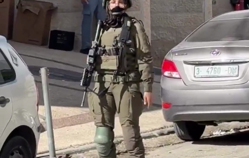 Thumbnail preview image for the video titled: Israeli forces prevent journalists from covering their raid of the city of Al-Bire