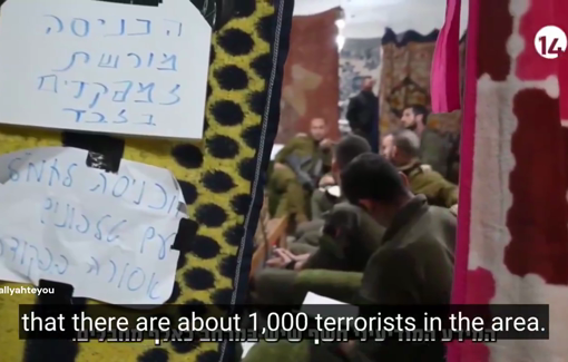 Thumbnail preview image for the video titled: A Channel 14 documentary glorifies the torture of Palestinians in Gaza