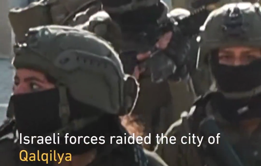 Thumbnail preview image for the video titled: Israeli raid in Qalqilya: “Provocation and humiliation, that is their policy.”