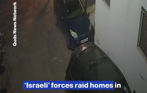 Thumbnail preview image for the video titled: Israeli forces raid homes and carry arrest in the town of Barta'a in Jenin